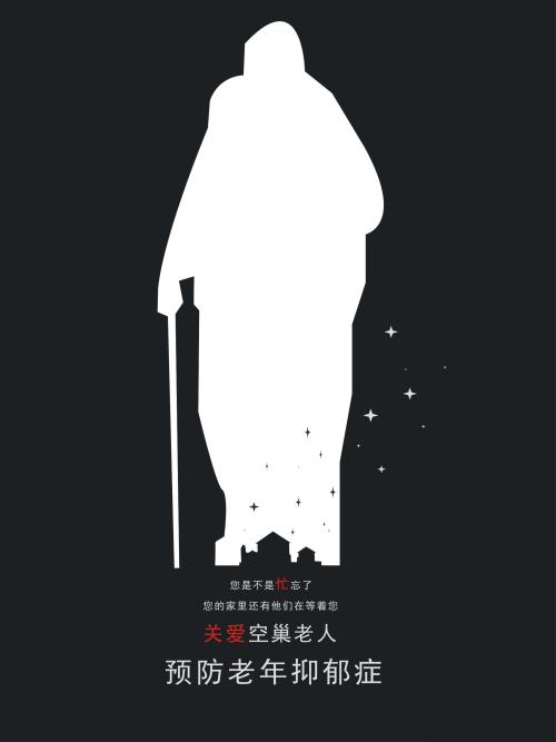 澳洲设计学位证