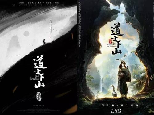 办假的西北俄克拉何马州立大学文凭毕业证